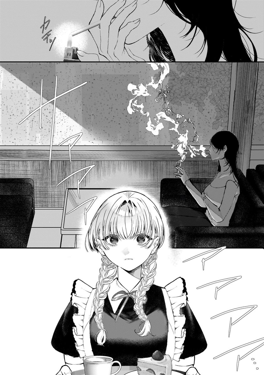 kadoyuri_info's tweet photo. ほら 好きになっちゃった（1/2）
#百合 https://t.co/yIeS523Hv9