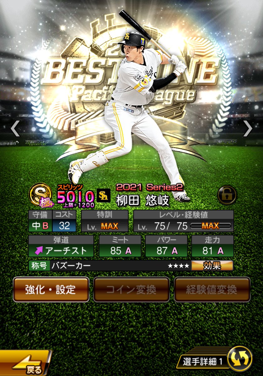 04534l's tweet photo. https://t.co/3THYL7Fotj
