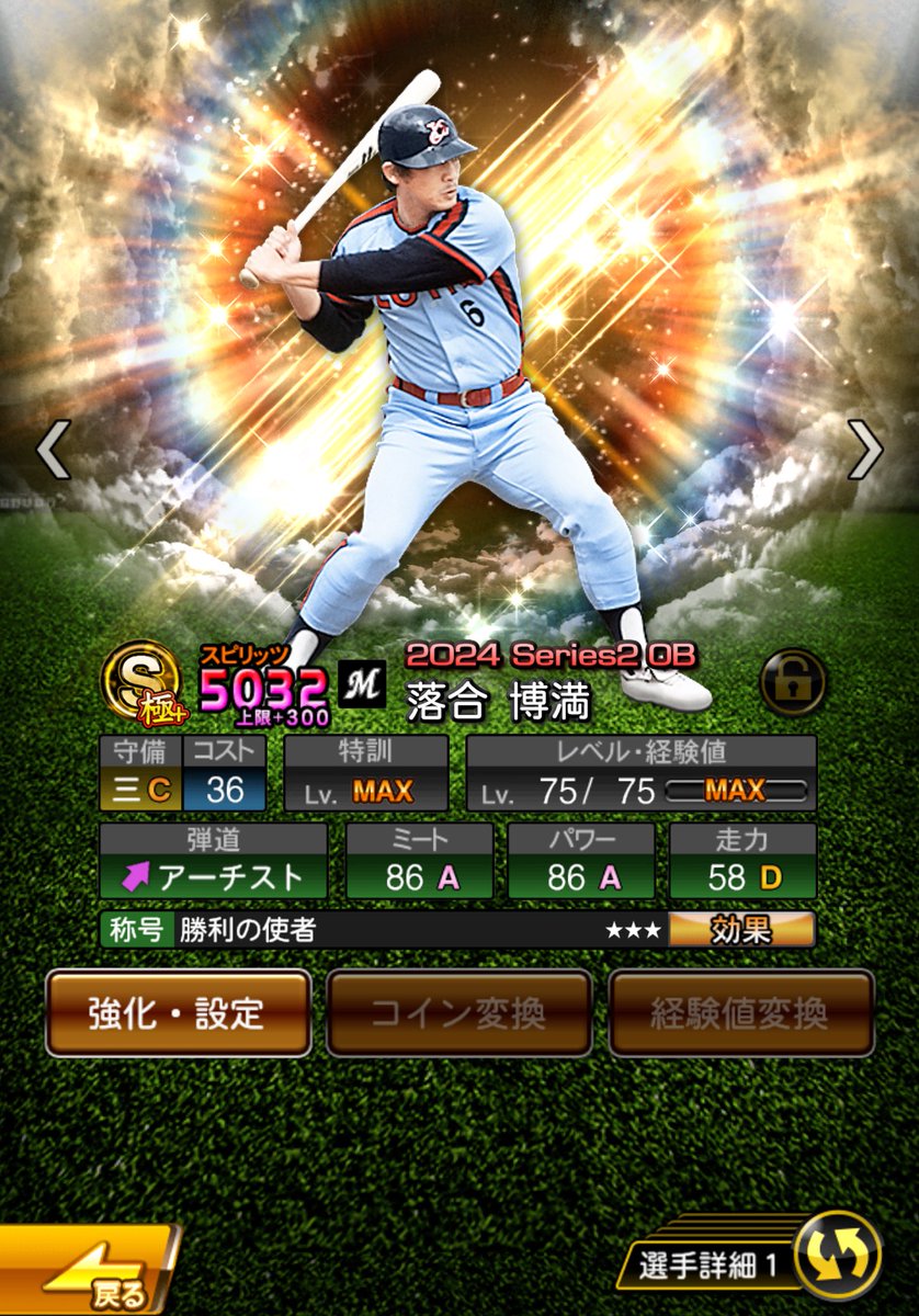 04534l's tweet photo. https://t.co/3THYL7Fotj