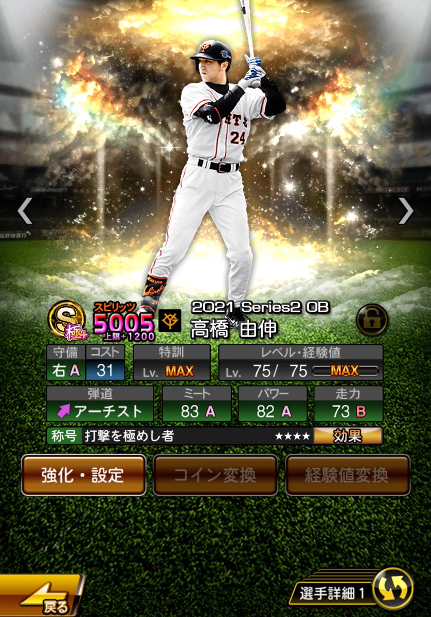 04534l's tweet photo. https://t.co/3THYL7Fotj