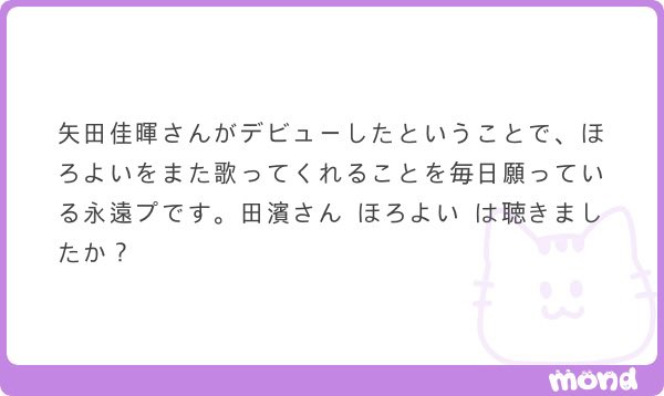 twa0_7's tweet photo. あ”あ”あ”あ”あ”あ”あ”あ”√﹀\_︿╱﹀╲/╲︿_/︺╲▁︹_/﹀\_︿╱▔︺\/\︹▁╱﹀▔╲︿_/︺▔╲▁︹_/﹀▔\⁄﹀\╱﹀▔︺\︹▁︿╱\╱﹀▔╲︿_/︺▔\︿╱\︿︹_/▔﹀\_︿╱▔︺\︹╱﹀▔╲︿_/︺▔\╱﹀╲▁︹_/﹀\_︿╱▔︺\︹▁︿⁄╲︿╱﹀╲︿ https://t.co/55IVgOufJc