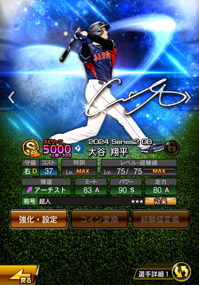 04534l's tweet photo. https://t.co/y55Crt6iX1