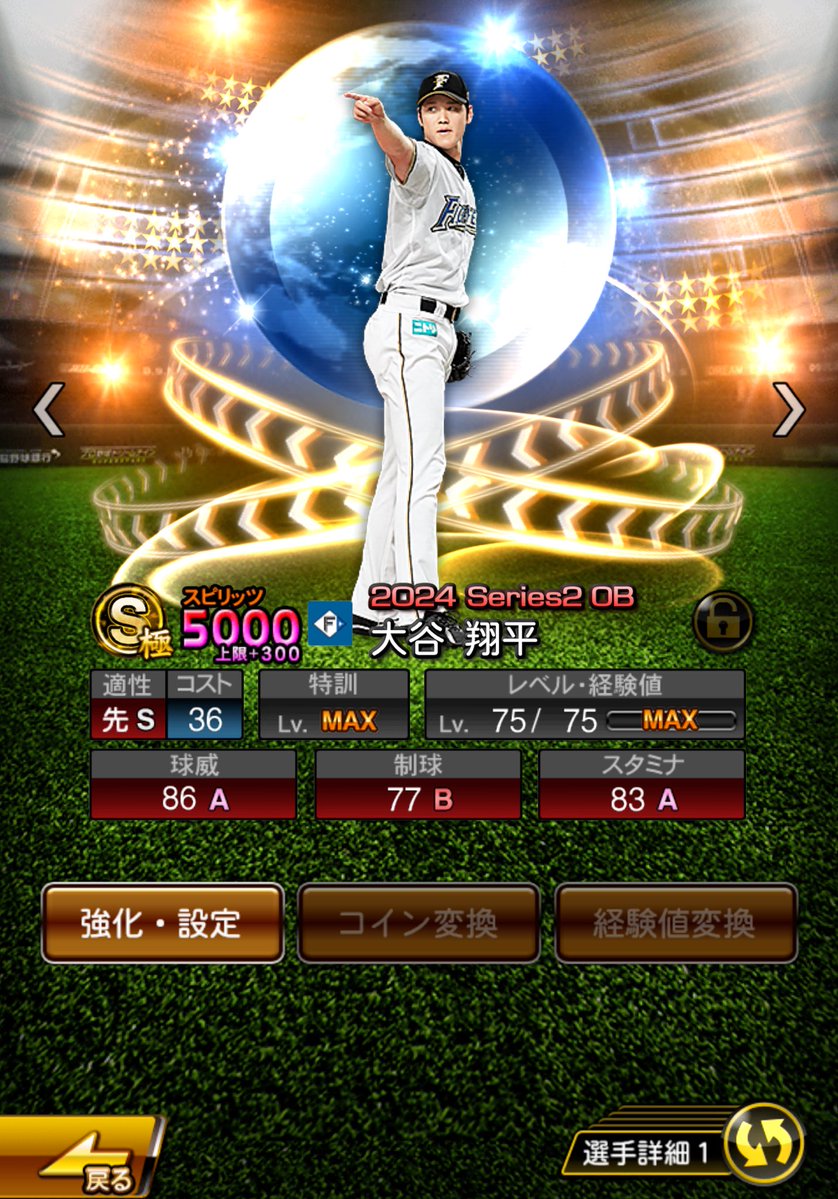 04534l's tweet photo. https://t.co/y55Crt6iX1