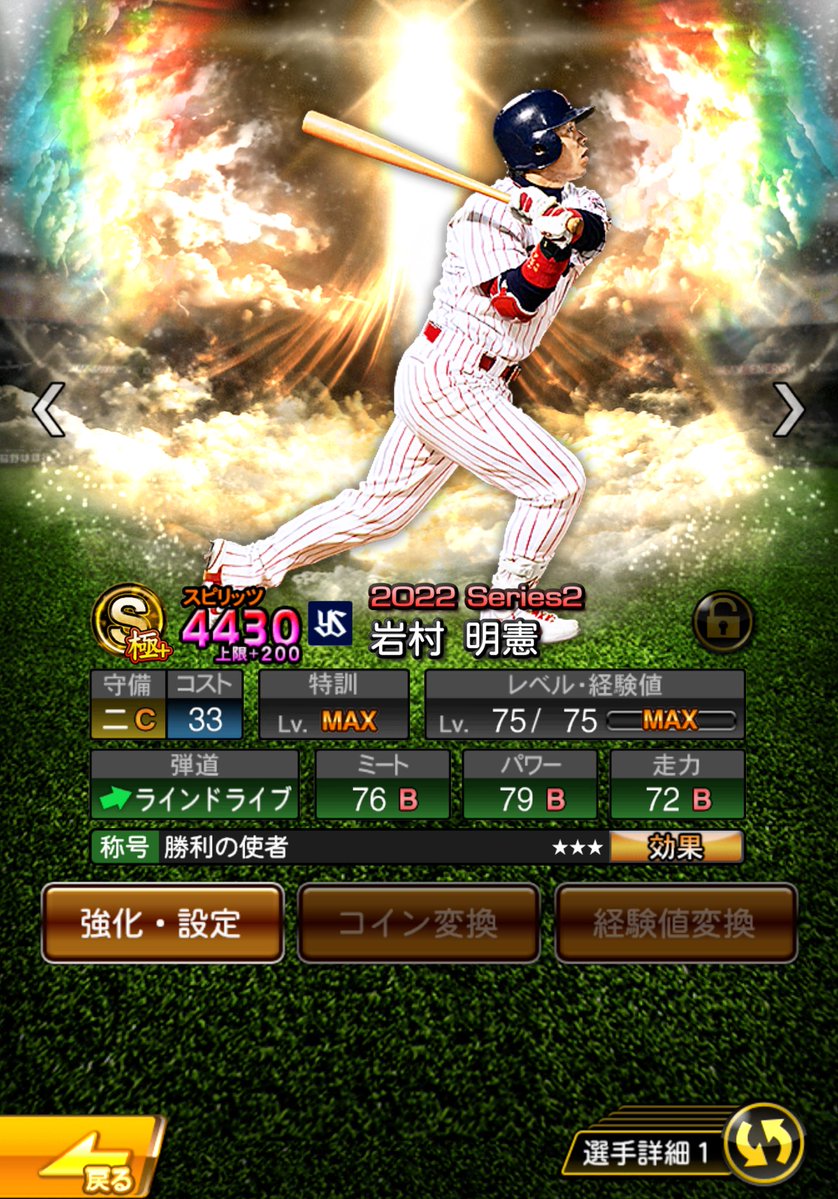 04534l's tweet photo. https://t.co/RtblrvSwep
