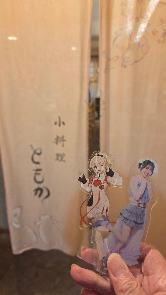 RyugaDai's tweet photo. 大阪〆は小料理ともかさん🍶
お酒も料理も美味しくてリーズナブル🍶
なにより、お客さん皆さん常連さんだったけど自然に会話の和に入ってて、帰るのが名残惜しすぎるぐらい盛り上がって、帰る時も皆さんで見送ってくれる素敵空間でした☺
女将さんになっちゃんの宣伝もしといたよ😂
#なつ見て https://t.co/zFaYD9KNYb