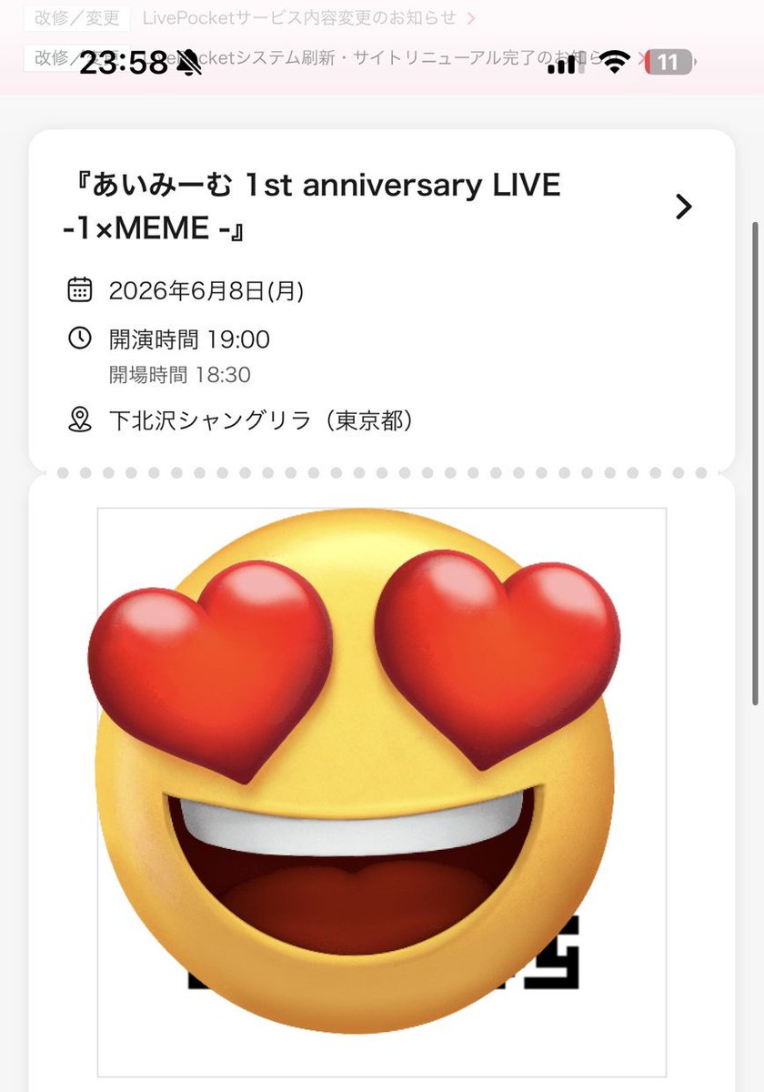knmn528's tweet photo. まやちゃんⓂ️あいみーむ招待ありがとうございました！1年の動画めちゃくちゃ笑いながら見ちまった！1周年おめでとうございます㊗️🎉 https://t.co/1zpyBvJZEP