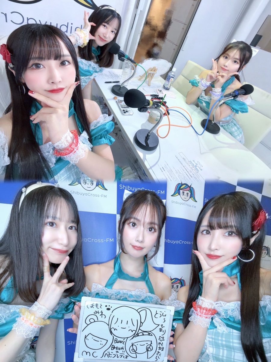 Baby'z Breathの『ベビブレディオ！』ありがとうございました🦋ひ