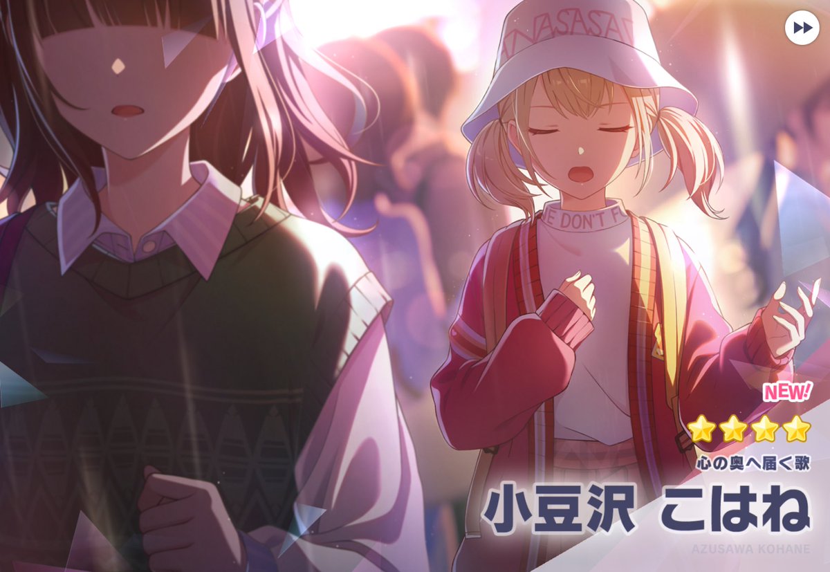 firstpenguin44's tweet photo. WL part.3ガチャ結果報告(2/3) https://t.co/WUuxbZ41O5