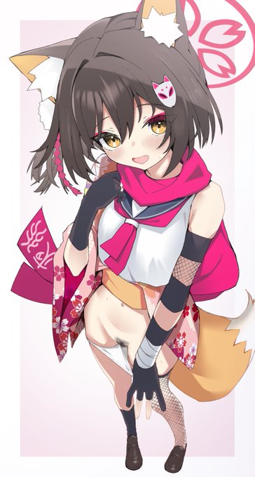 🦊... 