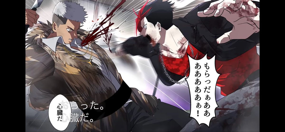 thinkingTenzyo's tweet photo. セルジオが刺突避けれたのは何かしらの方法でパクの死体を見て反町の殺し方を学んだから説。標的に定めたというのは直接反町を殺しに行くことじゃなくて反町という人間を学んで返り討ちにするという意味だった可能性ない？ https://t.co/wzsbfp49bm