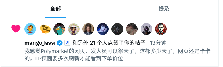 李peter tweet media