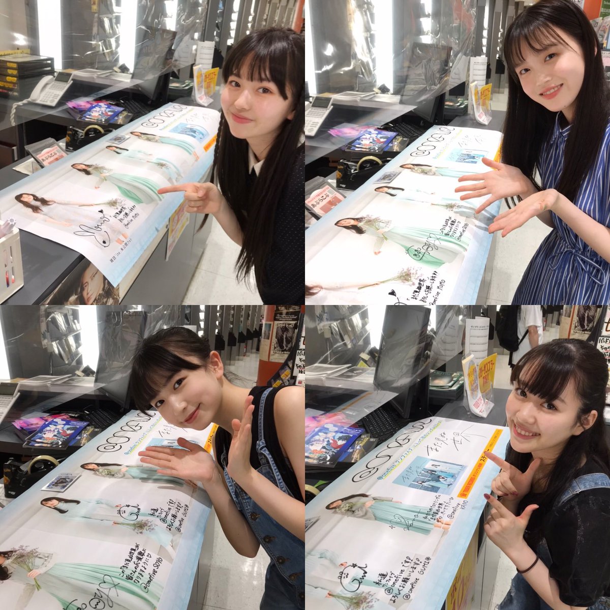 SGakuin_Gallery's tweet photo. #sakuragakuin #さくら学院 https://t.co/UPZDmT7WpS