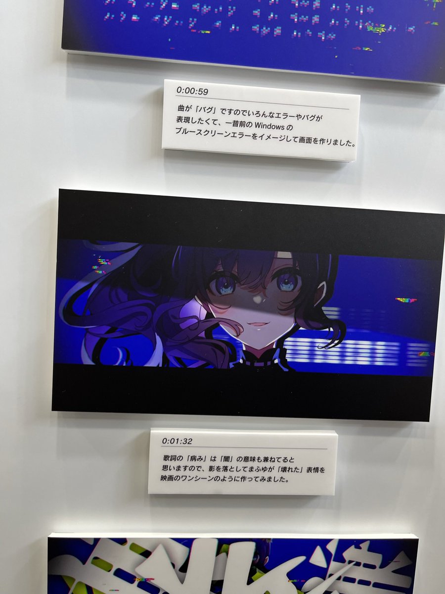 ( ˙꒳ ˙ )っ🪦))) tweet media