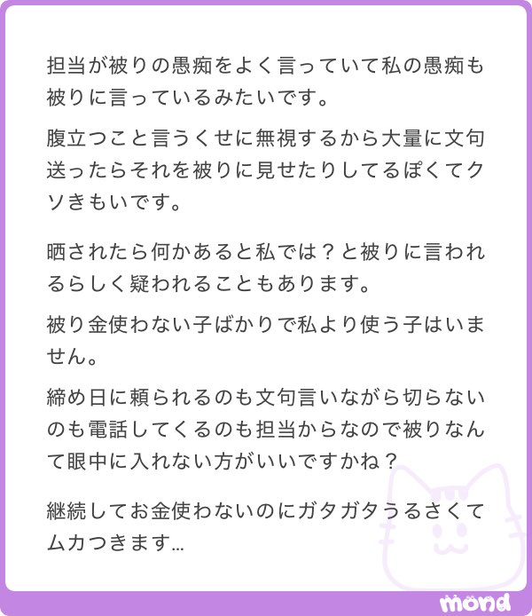 _oq02's tweet photo. ALT🪄 https://t.co/m9KfYztHJ6