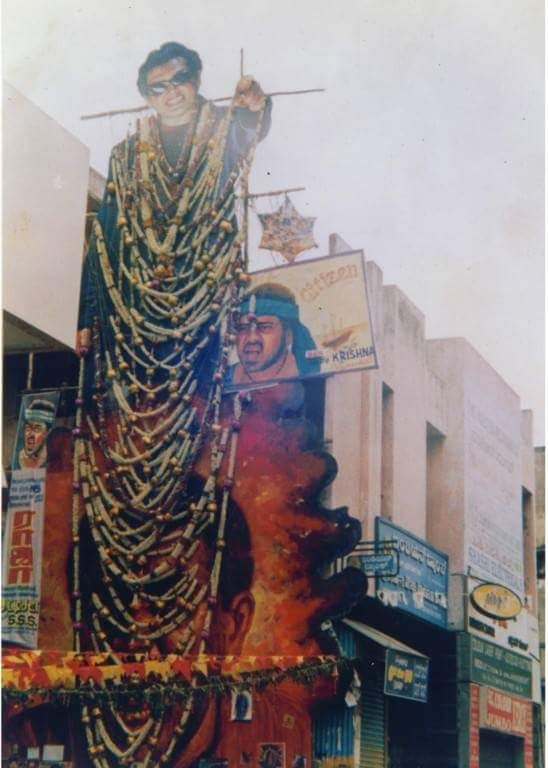 BangaloreMakers's tweet photo. "25 Years of Citizen ❤️🔥
From towering cutouts to giant garlands, the celebration was unforgettable. A timeless classic that still lives in the hearts of AK fans.
Team Memories Bangalore Natraj Theater @BangaloreMakers
 #25YearsOfCitizen #AjithKumar https://t.co/DN90RGgJXa