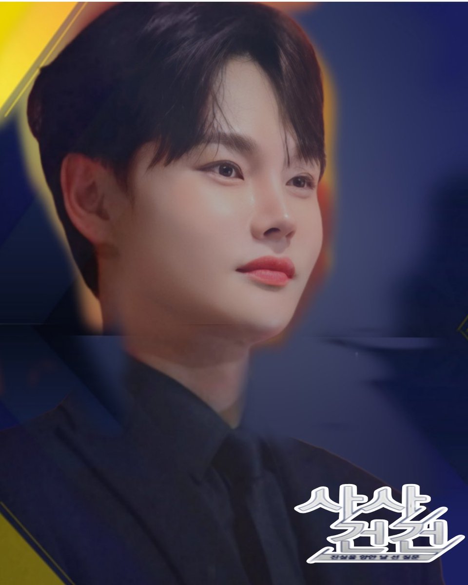 ssopa879's tweet photo. https://t.co/Q5XESVgEfH
박서진 가수님, KBS1 '사사건건' 출연 소식
예능과 무대를 넘어 시사 프로그램에서 만나게 될 박서진 가수님의 이야기가 더욱 기대됩니다.
6월 10일 오후 4시 생방송, 본방사수💛
#박서진
#PARKSEOJIN
#パクソジン
#사사건건 #KBS1
#살림남2 #박서진전국투어콘서트 
#본방사수 #첫눈에반해버린사람아