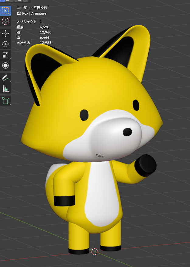 nyanton22's tweet photo. ボーンを入れてキャラクターを動かす作業
ボーンとオブジェクトの関連づけにかなりの時間を消費
何度やっても動かない…
アーマチュアを最前面にチェックしていたのが原因だった
気づかないうちにチェック入れてることがあるのはなぜだ
 #Blender #Blender初心者 #b3d https://t.co/QDg6Ct6UeA