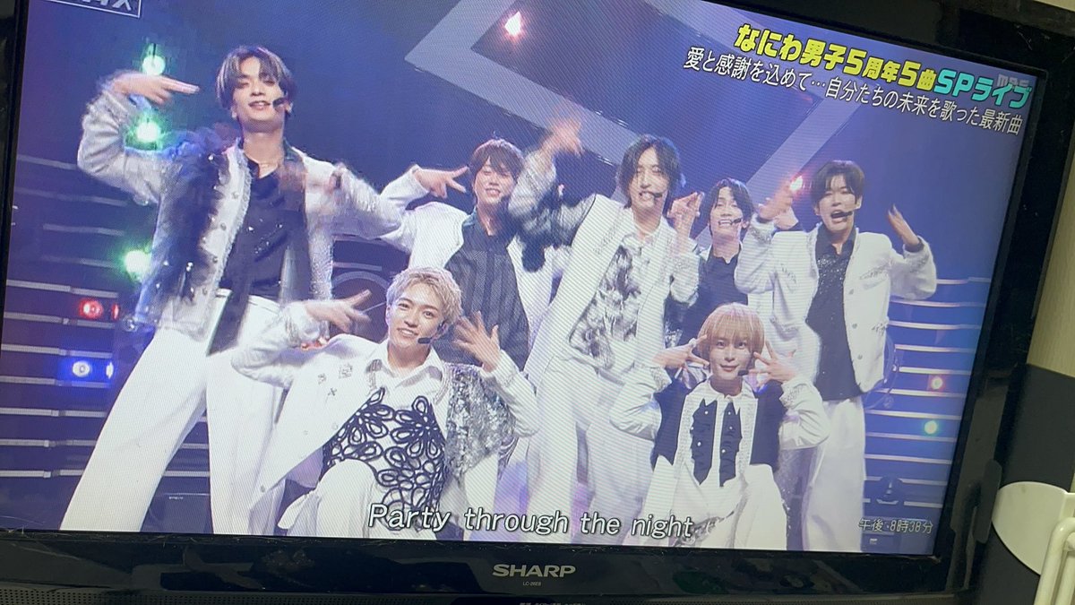 a_pon___'s tweet photo. なにわ男子のキラキラが
年々増しているのは気のせいですか🥹??
5周年おめでとう🕊💕💭
いつも幸せをありがとう 🫧˖ ࣪⊹

#なにわ男子
#なにわ男子スーパーライブライブ https://t.co/vliPiq3wVO