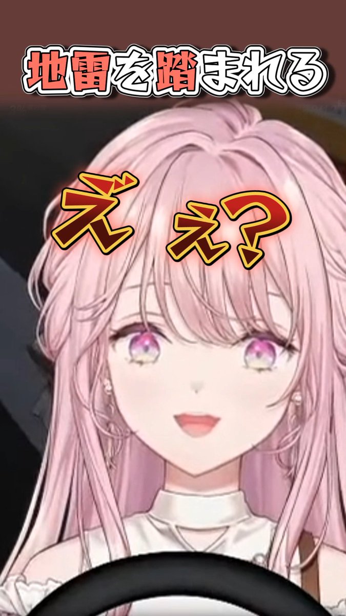 Mikogami_Kotone's tweet photo. 【✨ショート切り抜き動画投稿のお知らせ✨】

「レベルを初心者に下げますか？」←ゲームからのライン越え提案にピキる御子神
https://t.co/qF9IE1Rvq7

#琴音をひとつまみ https://t.co/CdnPU6UAco