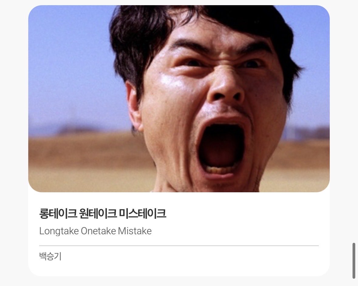 mona5891's tweet photo. 그가 돌아왔구나.. https://t.co/0mdY3Bbcsa