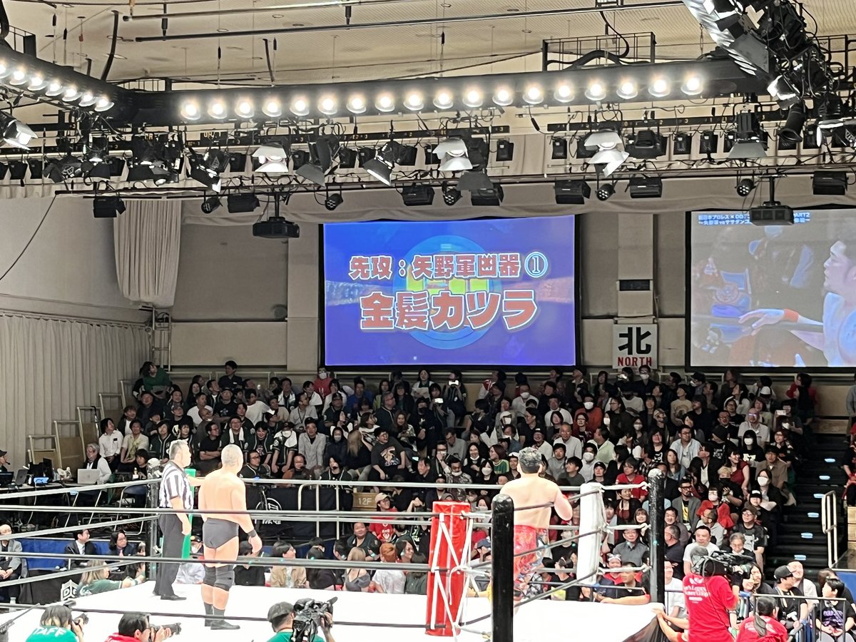 dj_mutameso's tweet photo. 凶器… #一面対抗戦 https://t.co/mdvCvNNuoj