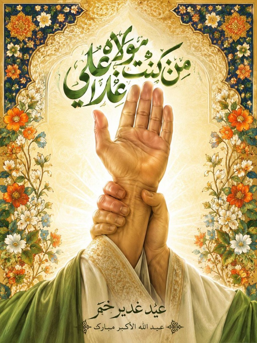مسافرآسمان tweet media