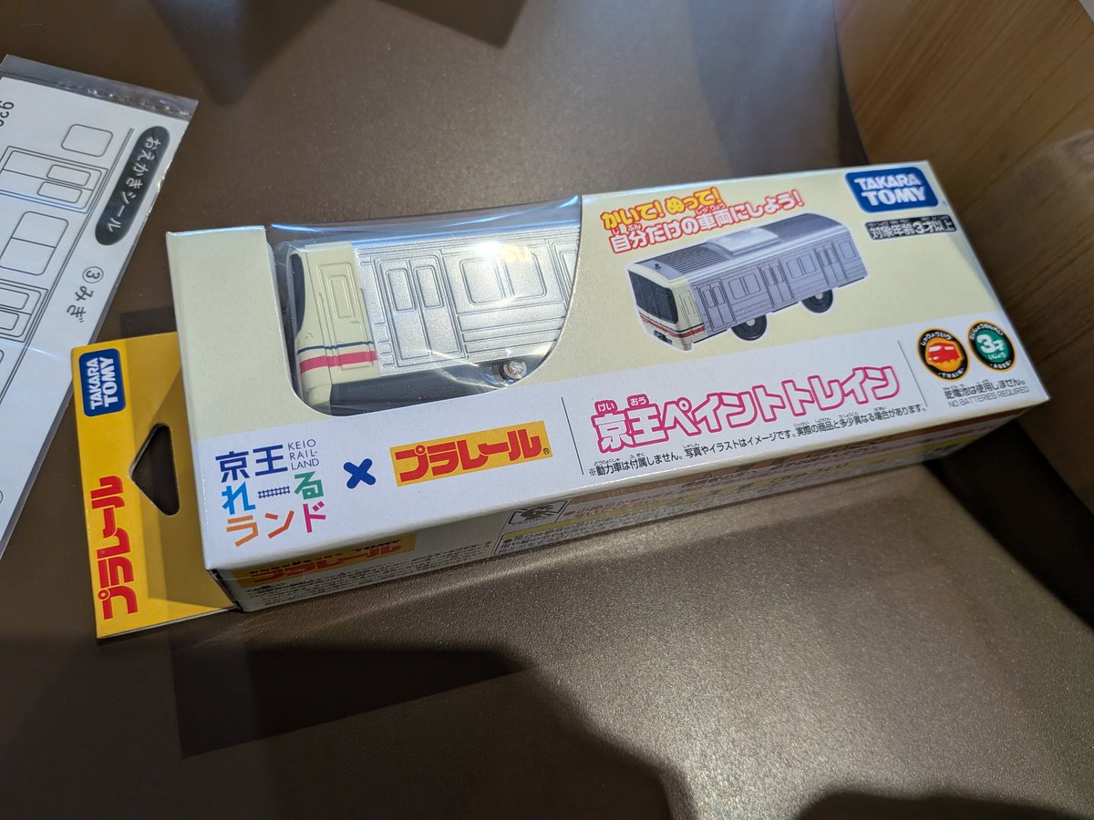 すぺっく🦫SAMURAI運営 tweet media