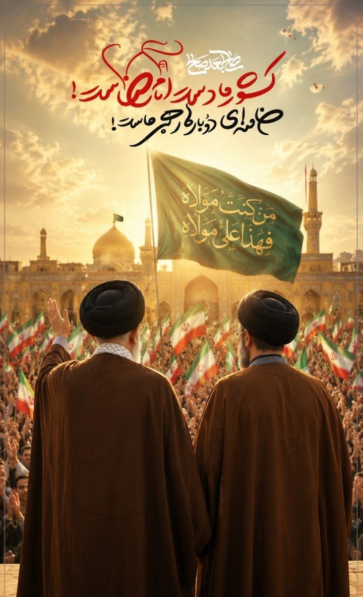 مسافرآسمان tweet media