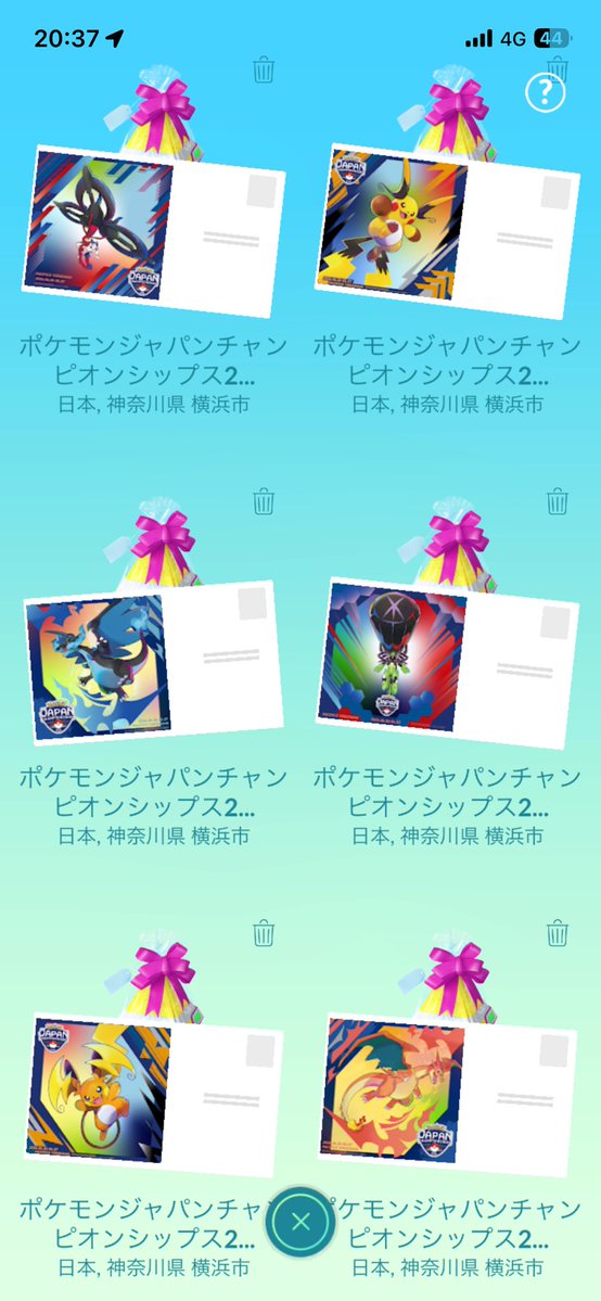 ryuteya's tweet photo. PJCS2026会場限定ギフト配布出来ます！
できればポケモン関連のギフトと交換してくれると嬉しいです！

　メガフラエッテ
　メガジガルデ
　メガライチュウX
　メガライチュウY
　メガリザードンX
　メガリザードンY
　メガオーダイル
　メガメガニウム
　メガエンブオー https://t.co/r1Dlbl8SZy