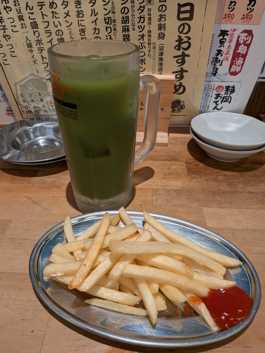 masiroirowinter's tweet photo. おイモしゃん🍬🍭🍟 https://t.co/AjU5FXGg42