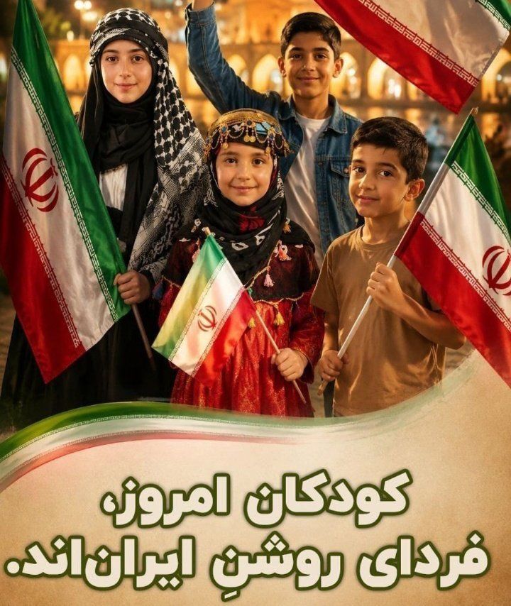مسافرآسمان tweet media