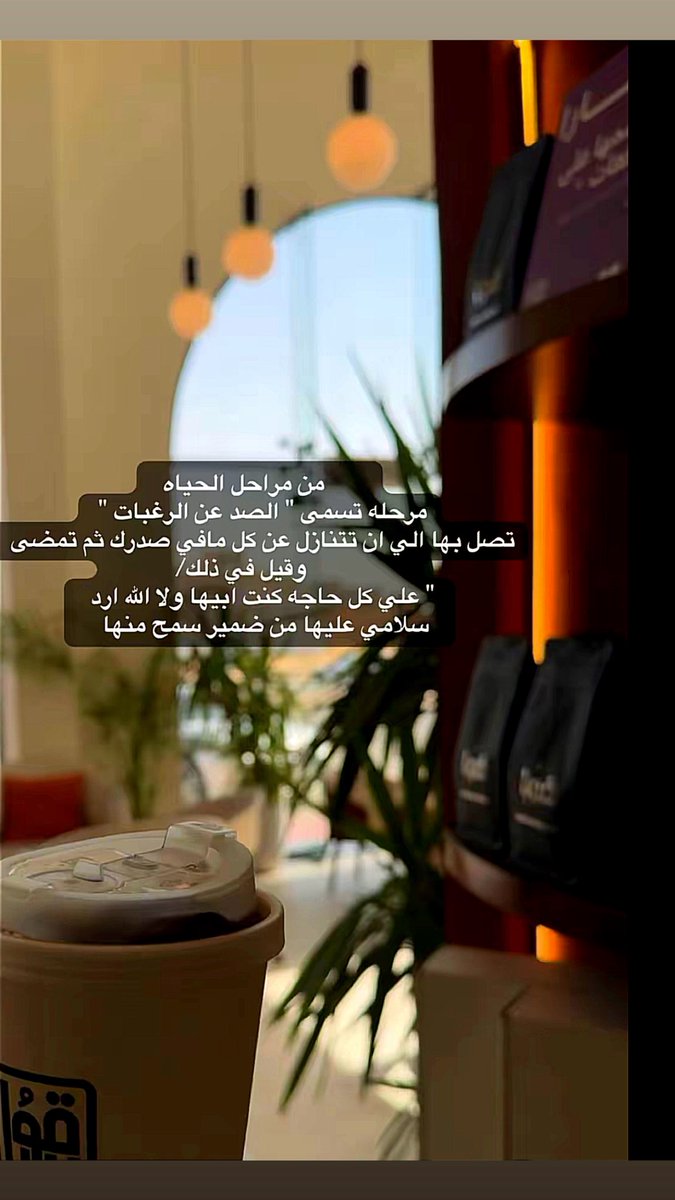 salam082's tweet photo. https://t.co/DpUFhsnooq