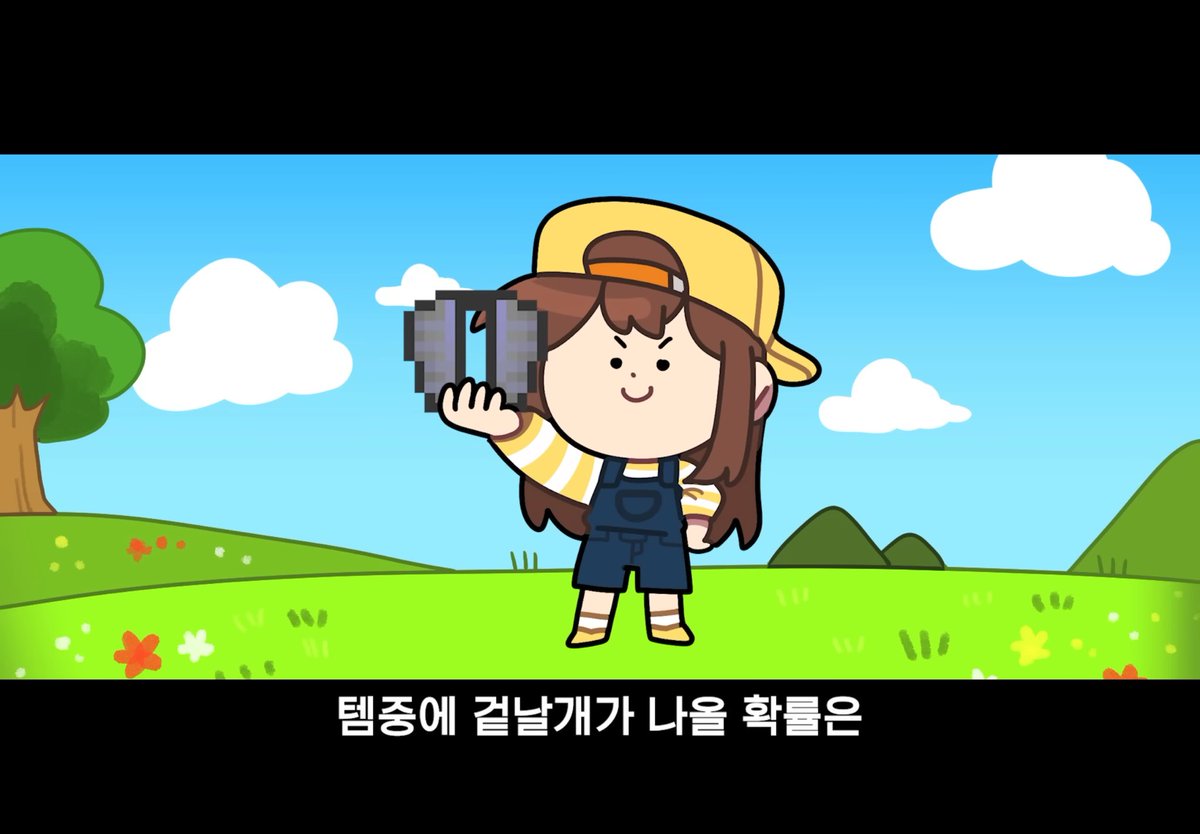 ca_1ong's tweet photo. 기획 의도 이탈의 시작 https://t.co/vselLYxNxE