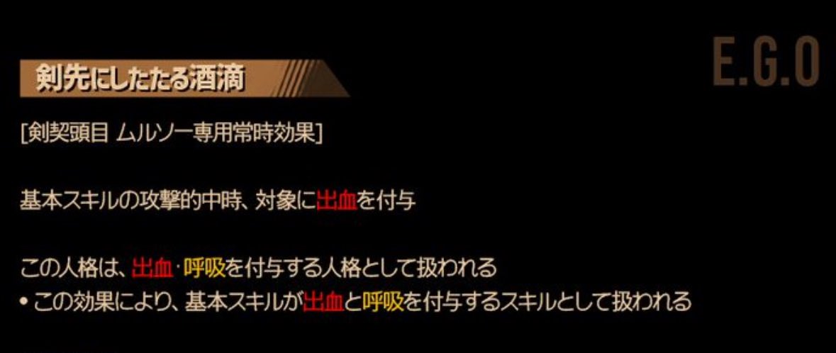 140marron's tweet photo. 人格のカテゴリ変更するEGOは初めてでは
これからはそういうのも増えてくるんだろうか https://t.co/SxQIzLGBD0