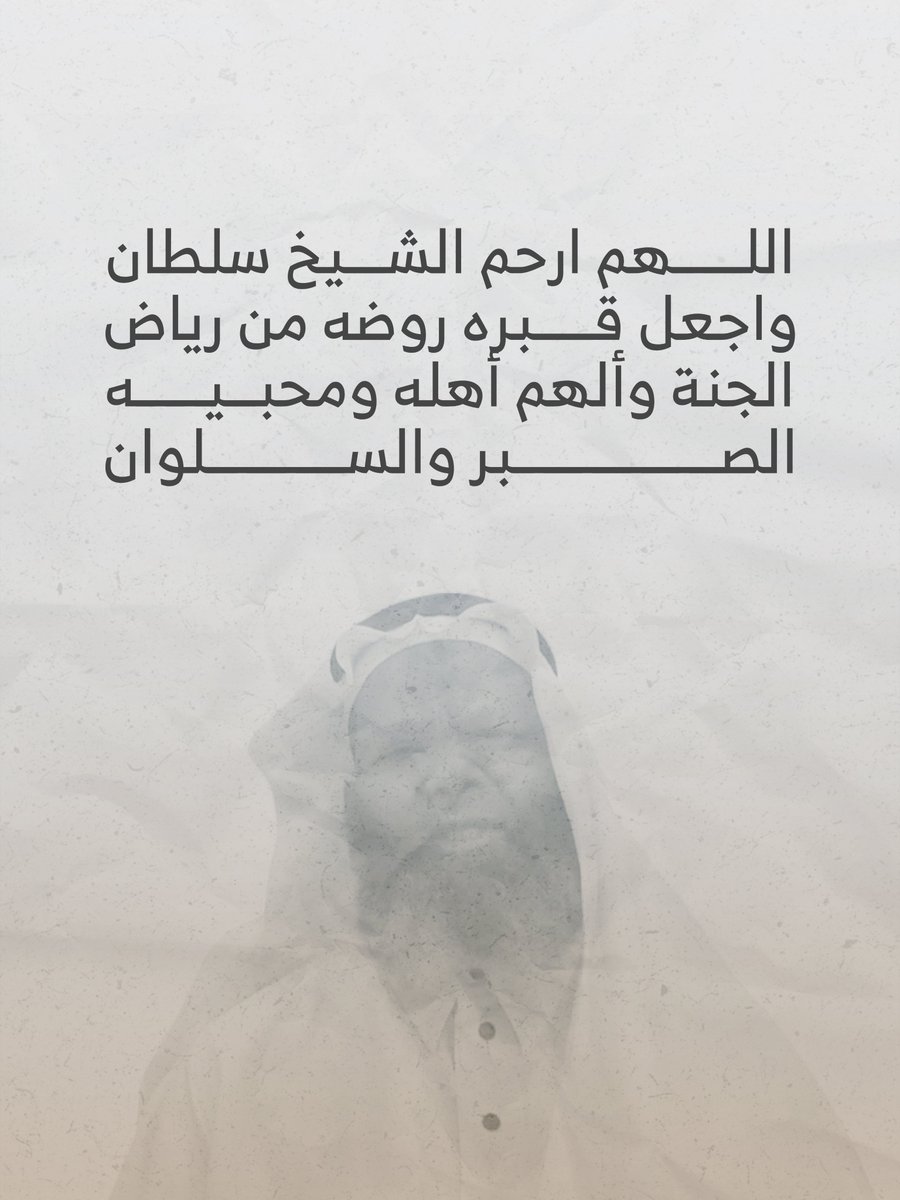 eslahbh's tweet photo. https://t.co/RkYQNlz6Gq