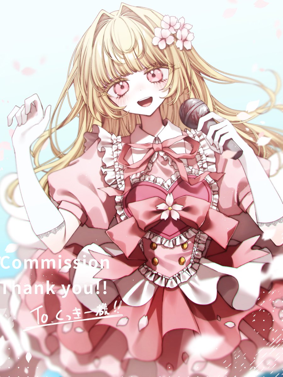 v0u0_re's tweet photo. 🌸🪽 https://t.co/yUc8gWwQKg
