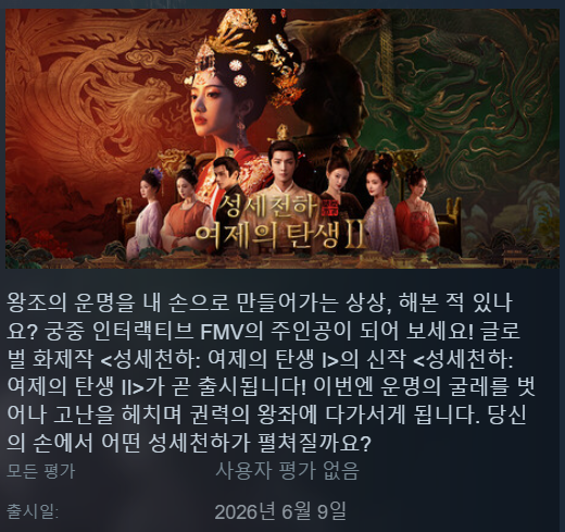 모일 tweet media