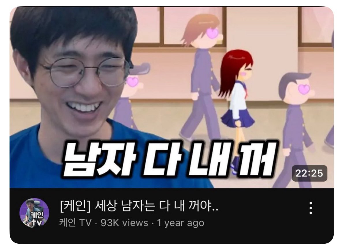민철이는 천재라네🎵 tweet media