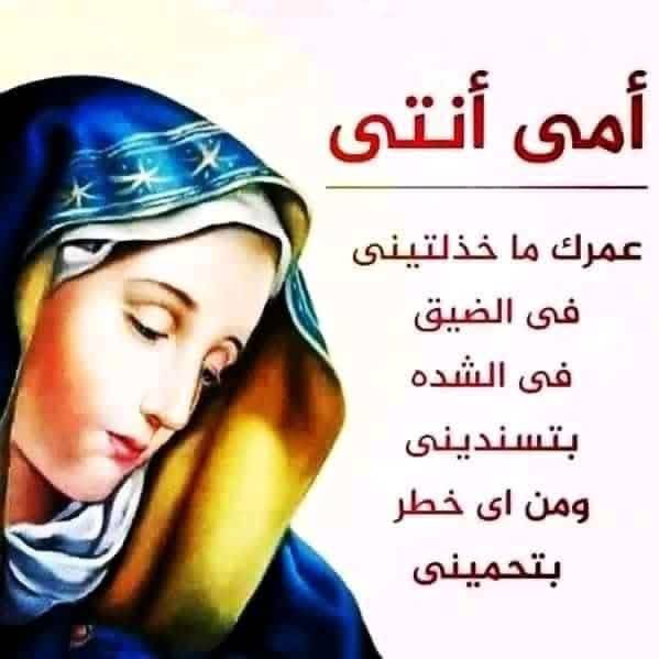 1Alaa1's tweet photo. https://t.co/3WHelTnEKC
