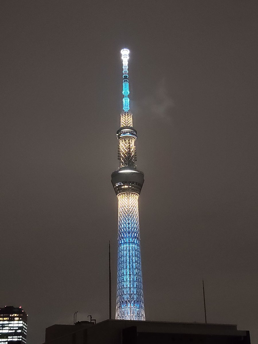 kechon2015's tweet photo. ただいま
#skytree https://t.co/U2OUdNuC8B
