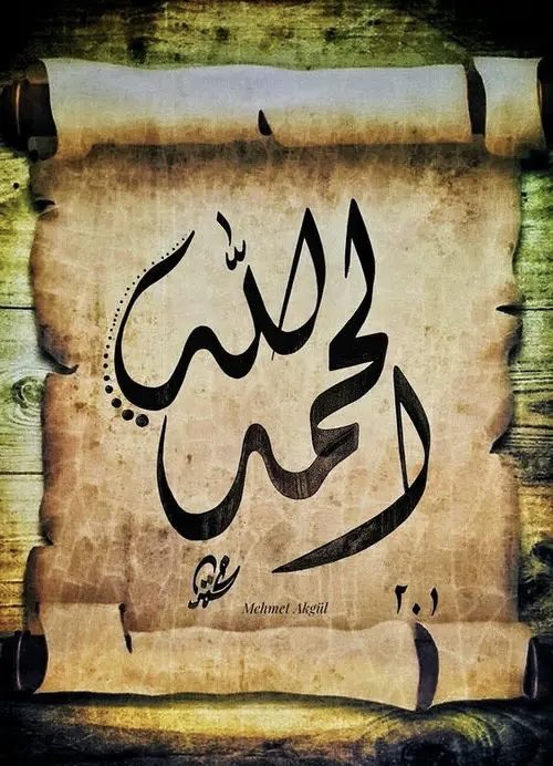 hani98981's tweet photo. #مساء_الخير_والسعادة 🙂🤍🫵
دائماً وابداً 🤲 https://t.co/T8Ko87zX4Z