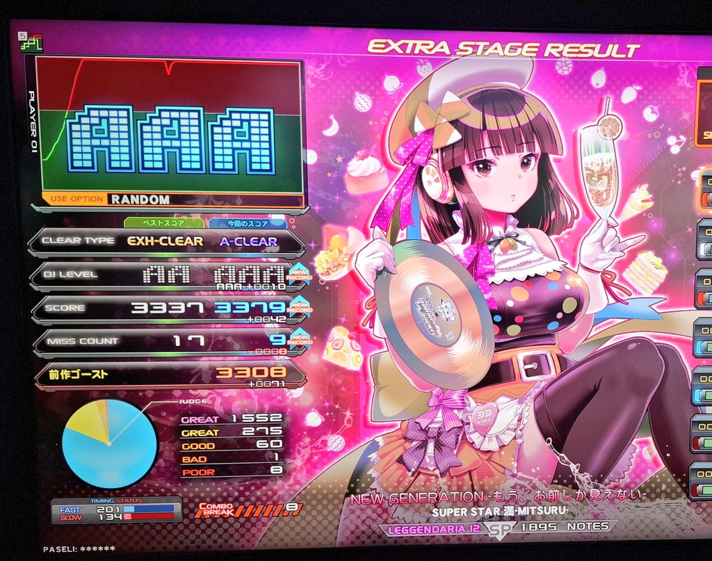 mathathth's tweet photo. 今日のビート

満のデビュー作✝️ 初AAA
Ancient Scapes✝️ 初AAA
rage against usual AAA+82←は？

とても調子がいいんです👍 https://t.co/GLdjXqO7Yn