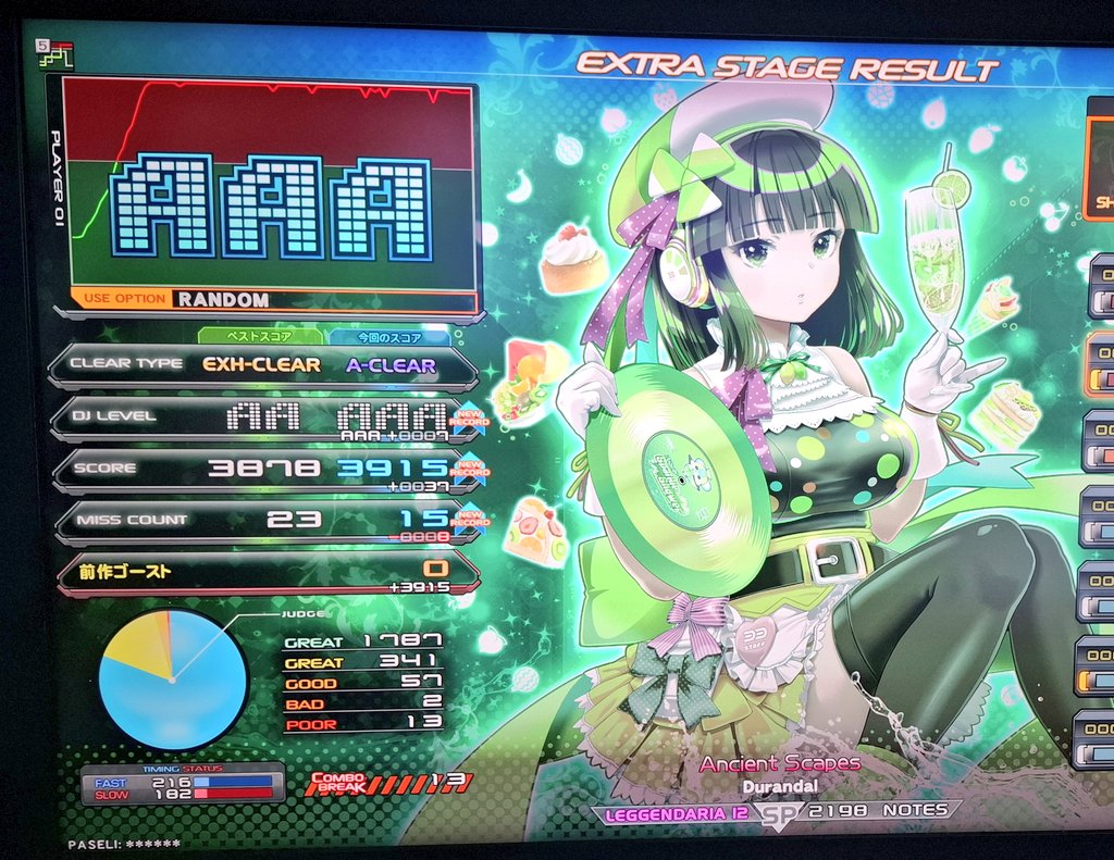 mathathth's tweet photo. 今日のビート

満のデビュー作✝️ 初AAA
Ancient Scapes✝️ 初AAA
rage against usual AAA+82←は？

とても調子がいいんです👍 https://t.co/GLdjXqO7Yn