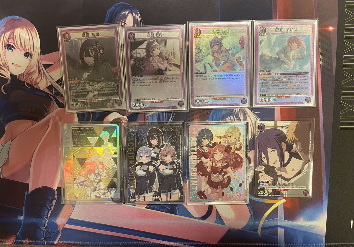 UnionTower22695's tweet photo. 【大会情報】
本日開催のユニチケゲットバトル優勝者のご紹介です！
お名前：りんご酢さん
使用デッキ：CoMETIK
2連覇おめでとうございます🎉

次回の開催は6月15日（月）になります！
皆様のご参加をお待ちしております🙇‍♂️
#ユニアリ #プロモ #秋葉原 https://t.co/FLvrVlkR9E