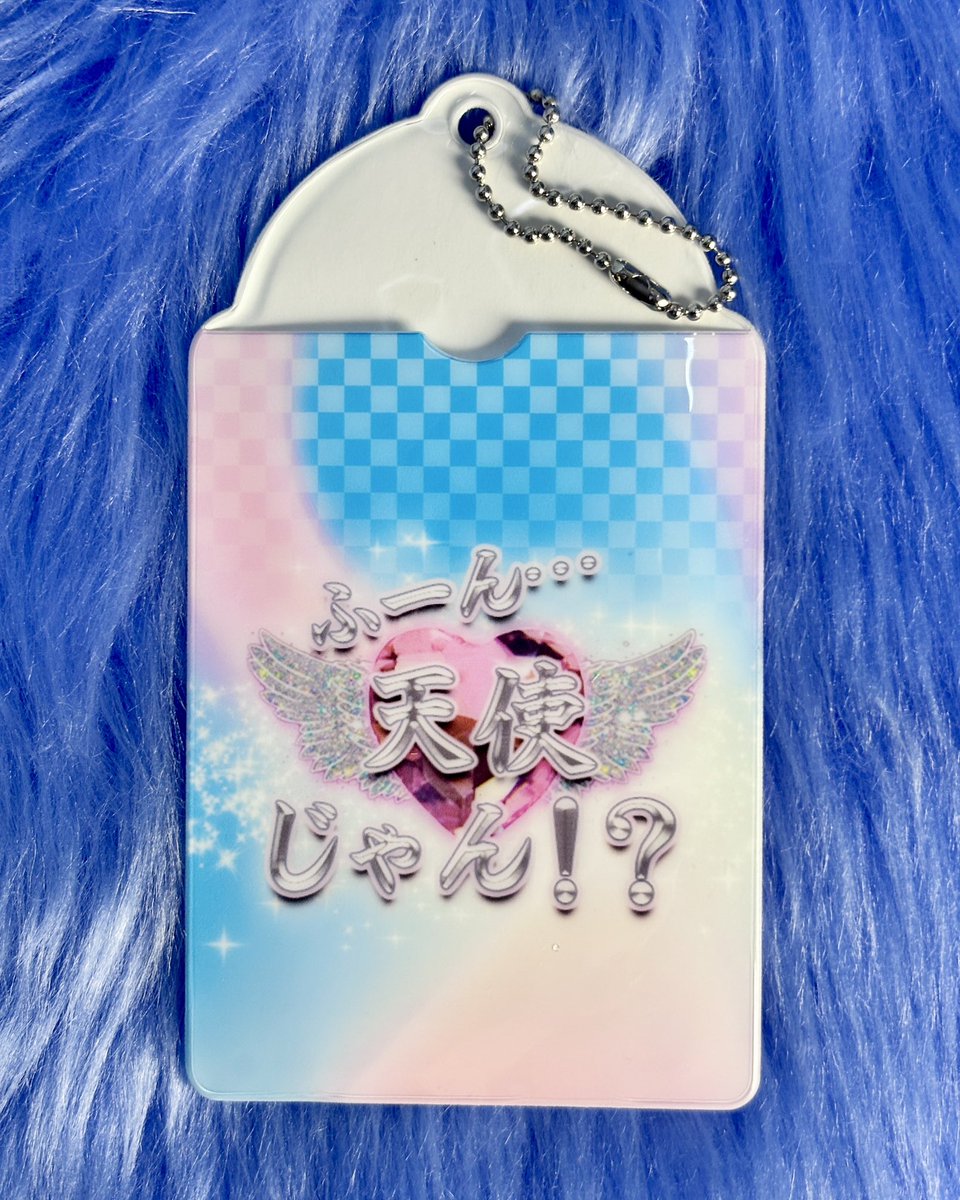 dokusya_model's tweet photo. こちらもお通販スタートしました🫶

尊い気持ちをあらわした言葉のジュエルたちがあなたの推しを彩るチェキケース。
裏までかわいいよ❣️

( ˊo̴̶̷̤ ̫ o̴̶̷̤ˋ) https://t.co/bhARY83Hb0