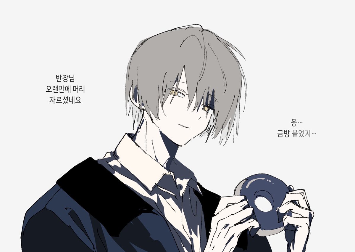 sa9iw's tweet photo. https://t.co/J1zSc0kYED