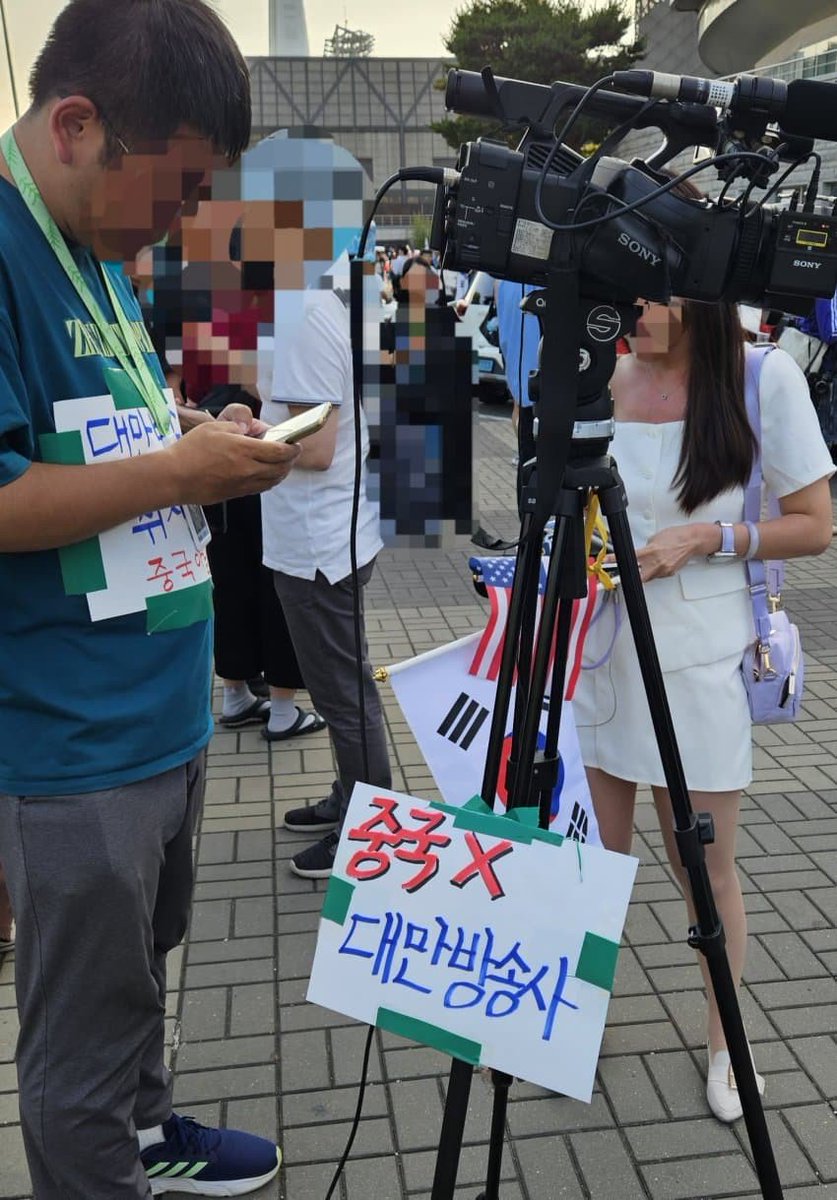 머스윽 tweet media