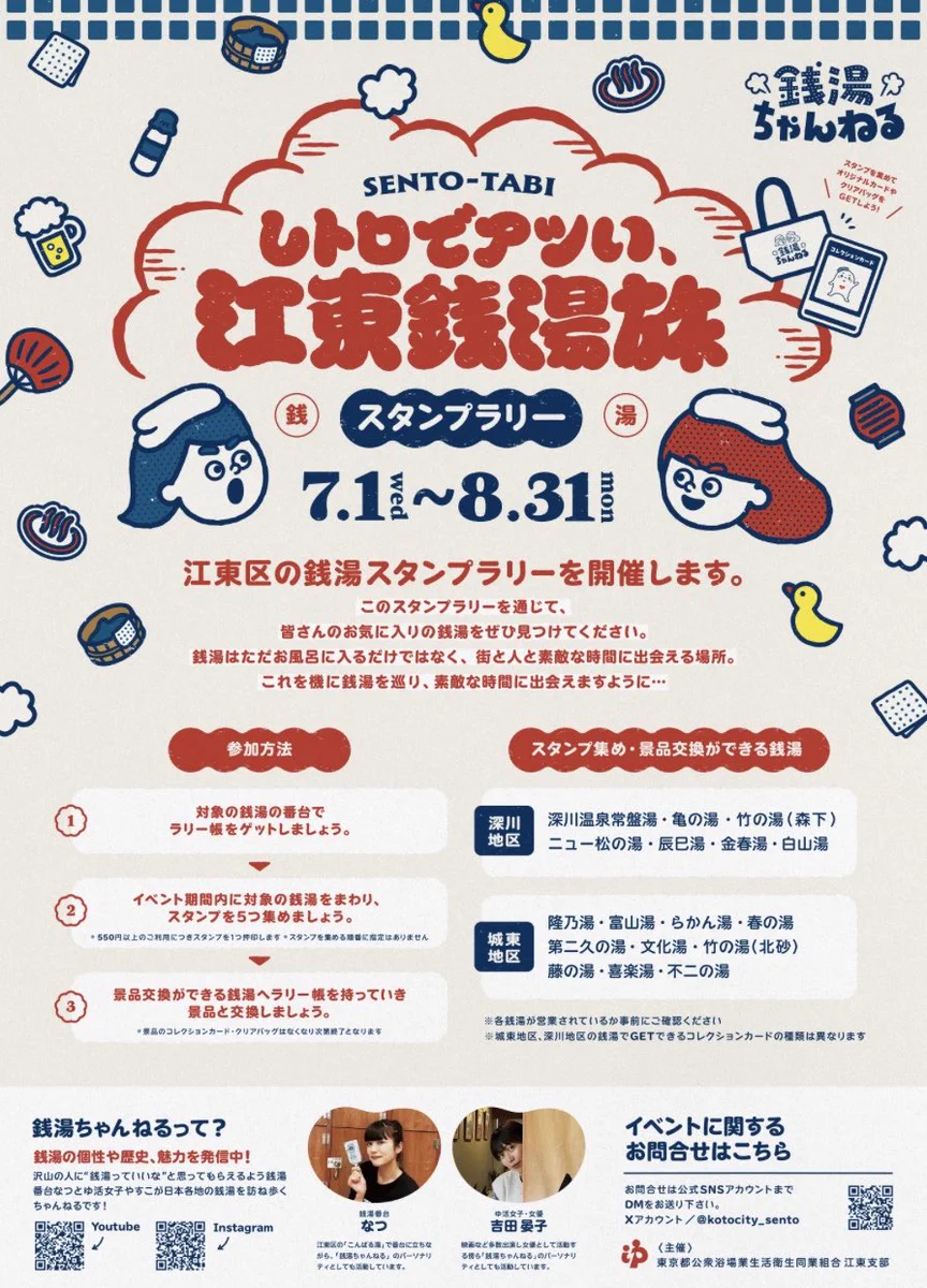 HKSiXTsbwAAS7yP?format=webp&