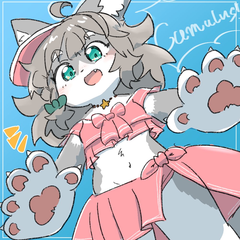 しろくま。 tweet media