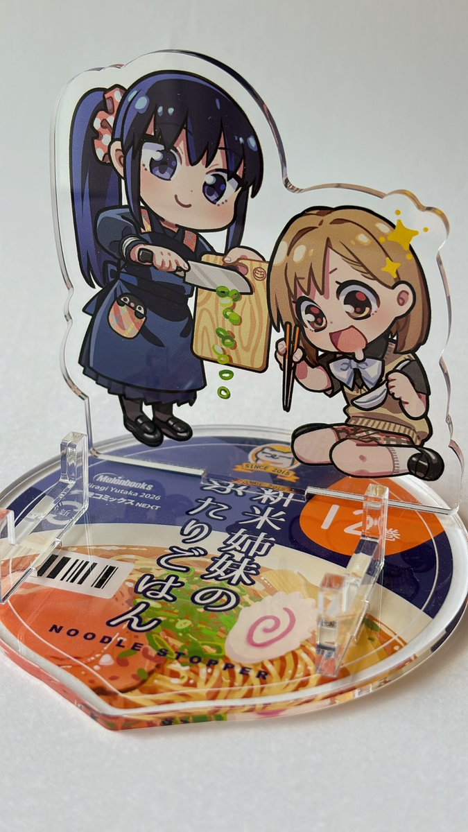 新米姉妹のふたりごはん【公式】 (@hutarigohan) / Posts / X